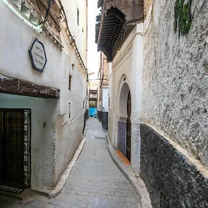 Dar Usham , Fès Marokko