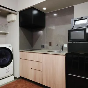 Monday Premium Nihonbashi 4* Tōkyō